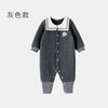 Gray / 59cm