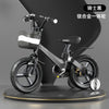 Black magnesium alloy one-piece wheel / 12 inches