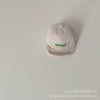 Beige / 50cm