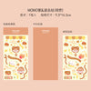 Momo sauce dessert station (brown)
