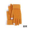 Turmeric (full finger) / one size fits all