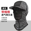 Tqw-b heather gray / one size fits all