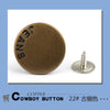22#bronze / 17mm