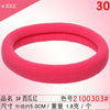 2100303#watermelon red