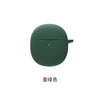 Dark green / vivo tws air