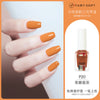 P20 caramel honey tea / 10ml
