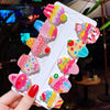 4#cartoon ice cream set