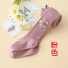 Pink / (1-2 years old)s