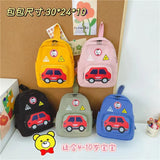 Korean version of the backpack female net red same style cute kindergarten male and female baby small school bag mini backpack