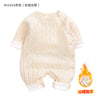 Hz434 apricot (plus velvet) / 66cm