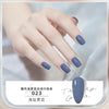 23#sea salt fog blue