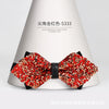 Bow tie-2333 (sharp corner)