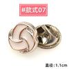 #7 golden diameter 11mm
