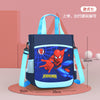 Zzx tutoring bag