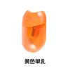183502 single hole pencil sharpener orange