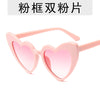 Powder frame double powder tablet