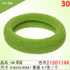 2100114#grass green