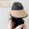 Black edge + khaki eaves / small code 47-51cm recommended 1.5-5 years old - adjustable