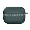 Dark green / apple airpods pro2