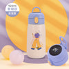 Blue (digital display) / 420ml