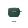 Night green / baseus wm02