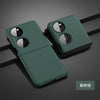 Leather forest green / huawei p50 pocket