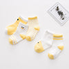 C579 animal stripes - yellow chick / xs (about 0-1 years old)