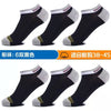 6 pairs of black