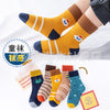 Flat space children's socks / 9 months to 2 years old (foot length 9-12cm)