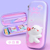 6973 purple bear