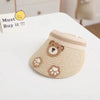 Beige [bear upgrade] / one size fits all