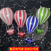 Hot air balloon red