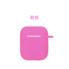 106#pink / airpods 1/2 generation