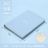 Blue / customizable