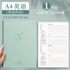 English a4 mint green