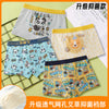 K-35 complete design and color / m (20-28 catties)