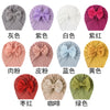 11 color mixed shooting multiples / one size fits all