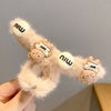 Khaki bear letters