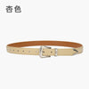 25779-apricot / 105cm