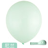 Round macaron 10 inch nylon blue 20 pcs/pack