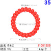 11001309# fluorescent red
