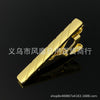 Gold tc08