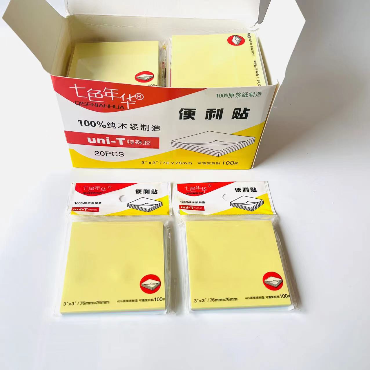 Post-it notes creative note-taking N times post-it note book convenien ...