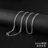 60cm long 3mm