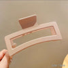 13cm rectangular - beige