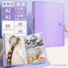 [portable] a2+a3 purple can hold 180 sheets