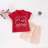 Red / 90cm-130cm/1 hand 5 pieces