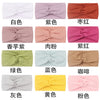 12 color mixed shooting multiples