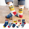 Jumping bear children's socks / 9 months to 2 years old (foot length 9-12cm)