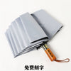 10 strands of vinyl automatic smoke gray